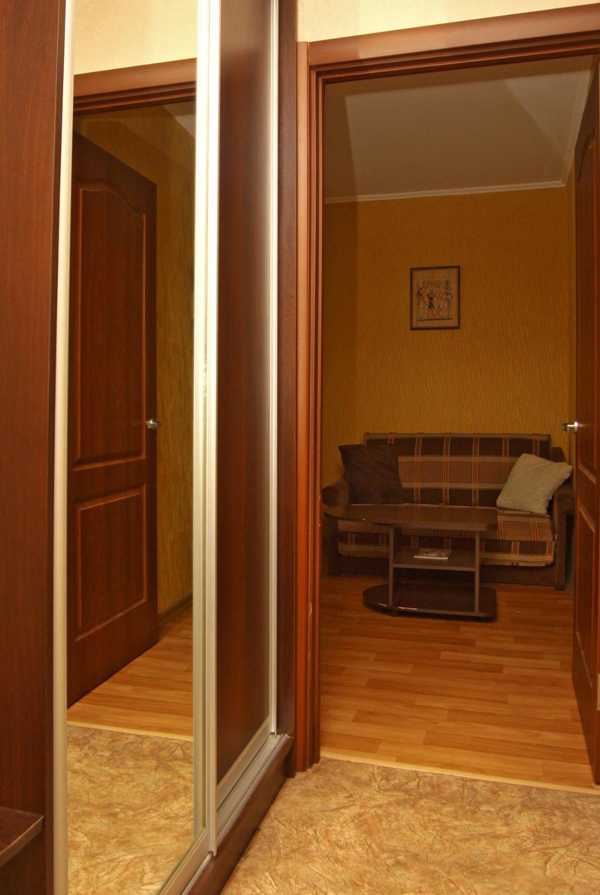 Comfortable Apartments Krivói Rog Exterior foto